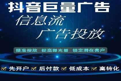 百度竞价推广代运营成功案例解读