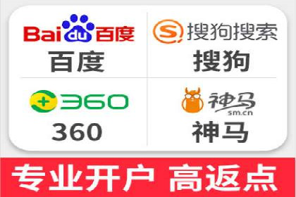 信息流广告创意案例：百度成功案例解析